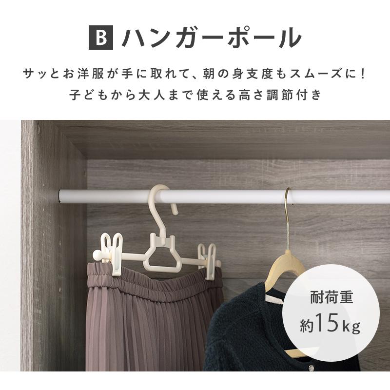 激安特価 ロッカータンス 幅60 ナチュラル色 引出付き 激安特価 ロッカータンス 幅60 ナチュラル色 引出付き