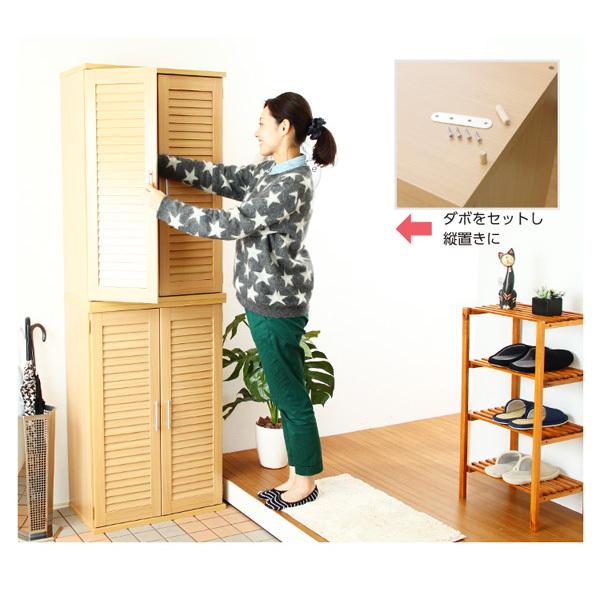 通気性 ルーバー式 シューズボックス 幅60 2個セット 下駄箱 玄関収納 扉付き シューズBOXの画像