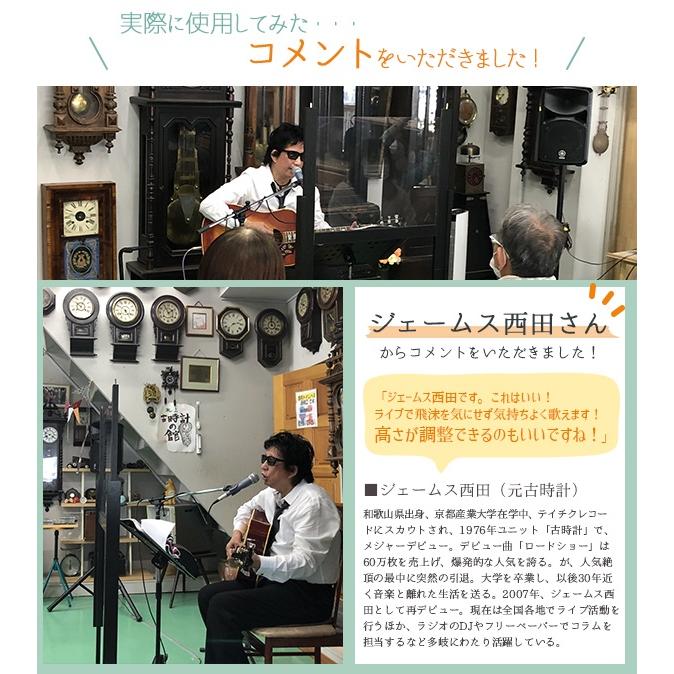 【ライブハウス向け】飛沫ガードパネル_4