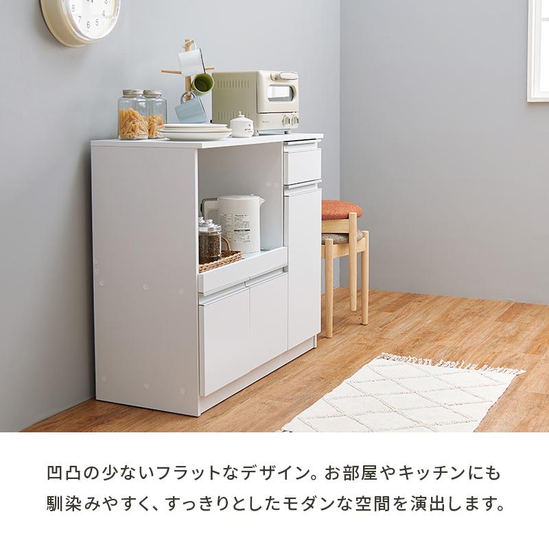 カウンター　キッチンカウンター　キッチンワゴン　コンセント付き　VKC-7150_2