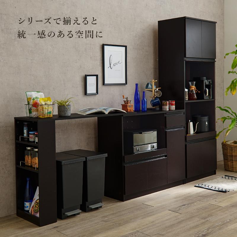 カウンター　キッチンカウンター　キッチンワゴン　コンセント付き　VKC-7150_3