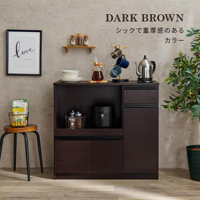 カウンター　キッチンカウンター　キッチンワゴン　コンセント付き　VKC-7150_7