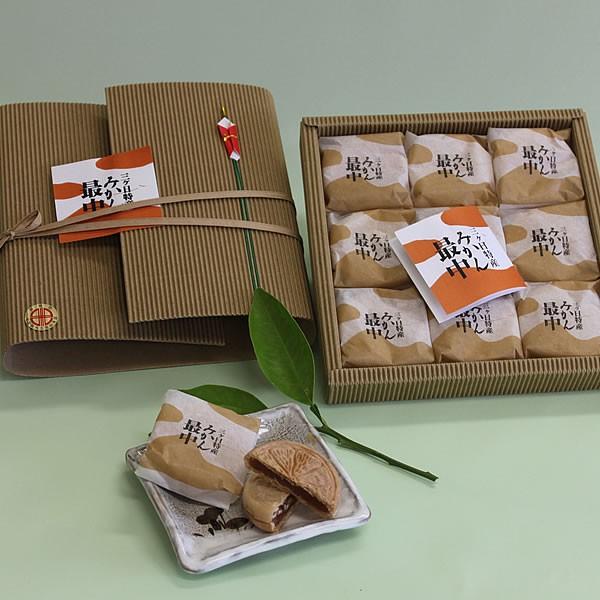 三ヶ日みかん 最中 9個入 ギフト 送料無料 和菓子 もなか お取り寄せ