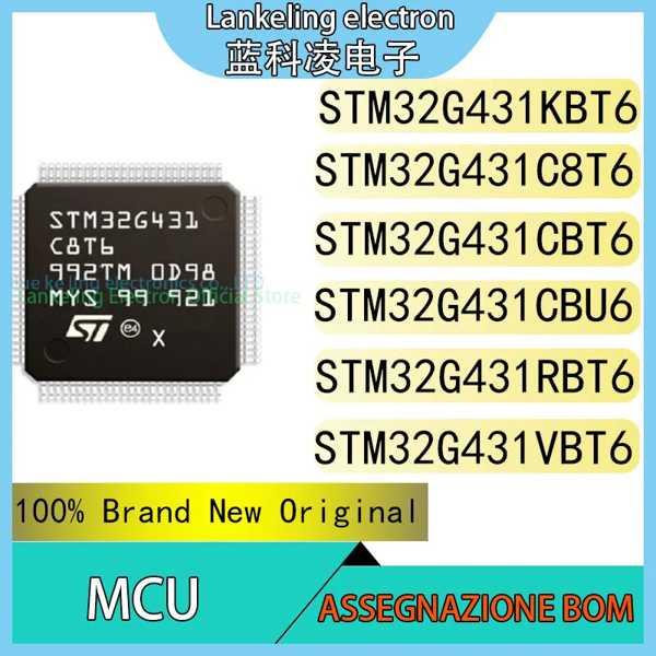 STM32G431KBT6 STM32G431C8T6 STM32G431CBT6 STM32G431CBU6 STM32G431RBT6 ...