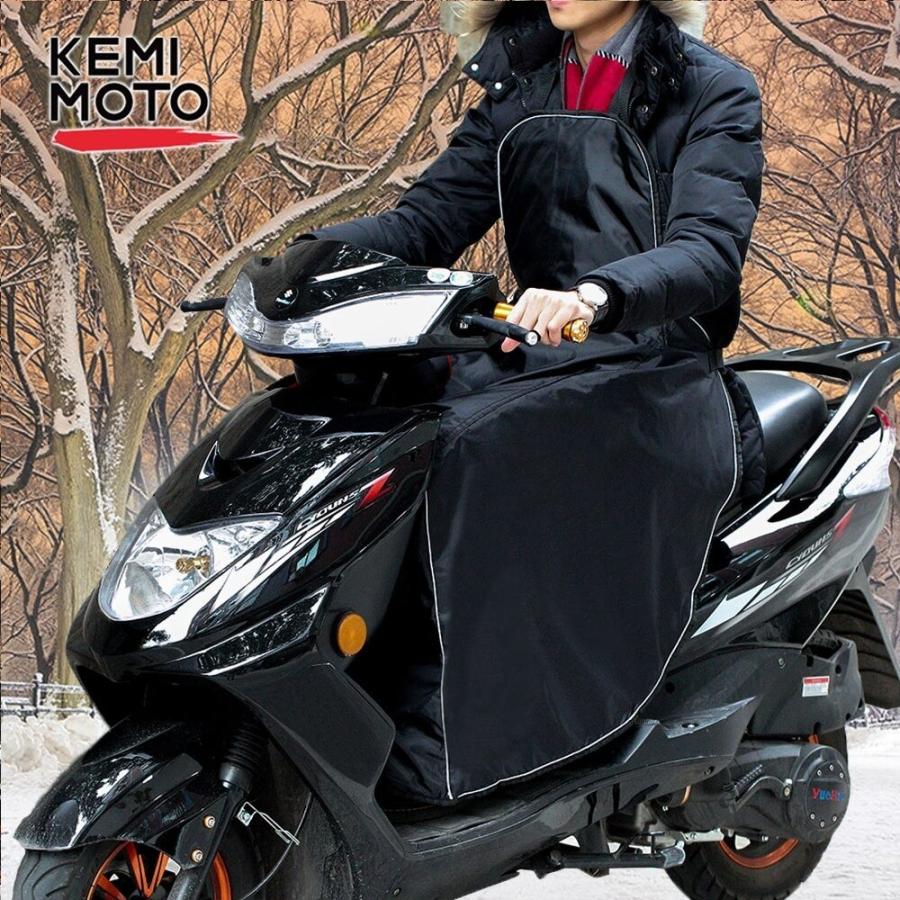本格派ま! バイク用 防寒 キルティングレッグカバー スクーター用ひざ掛け pariser-flair.de 本格派ま! バイク用 防寒 キルティングレッグカバー スクーター用ひざ掛け pariser-flair.de
