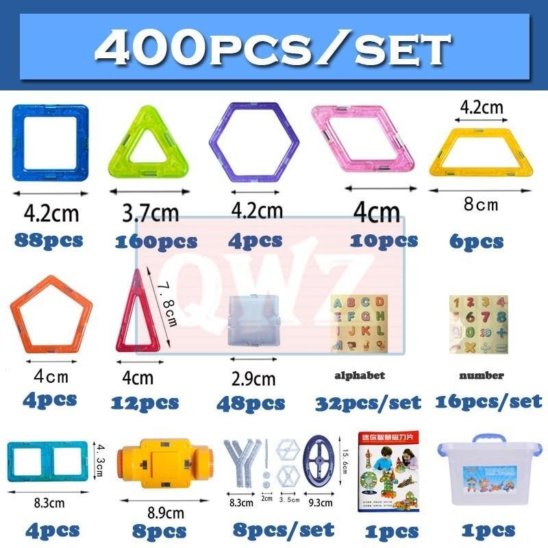 日本で発売 大量400ピース 大人気 マグブロック ミニ マグネット積木 磁石パズル 磁石おもちゃ 知育玩具 収納ボックス付き