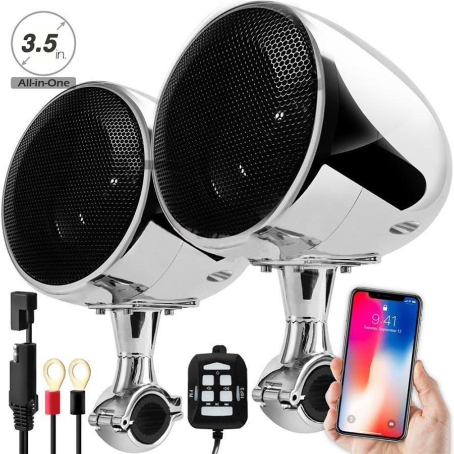 スピーカー オートバイ バイク オーディオ 防水 Bluetooth ワット内蔵 アンプ オーディオスピーカー ツーリング 高性能 工場直送