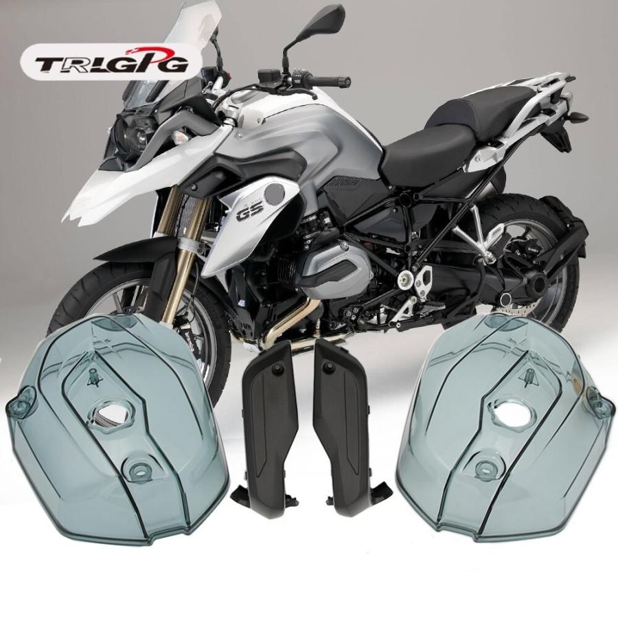 シリンダーヘッドガード BMW R1200GS LC 2014-2017 エンジン