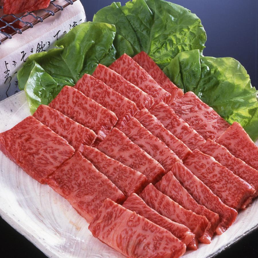 売れ筋ランキングも掲載中 宮崎牛焼肉 C Cisama Sc Gov Br
