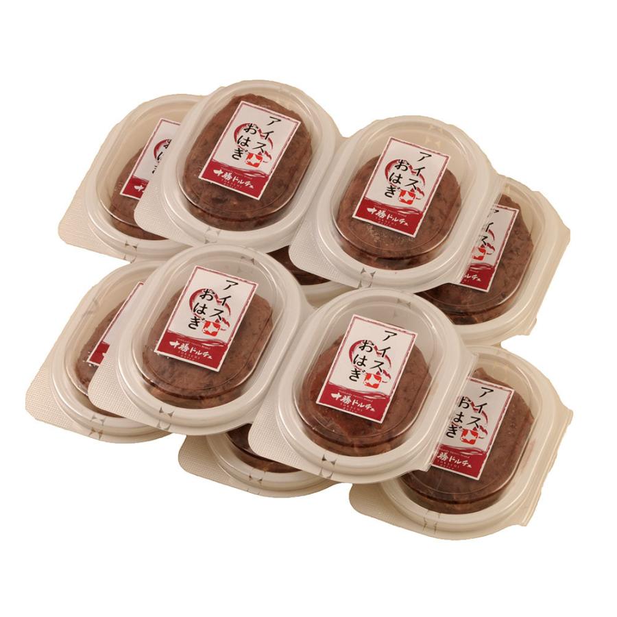 北海道 十勝 アイスおはぎ Mikke広島本店 通販 Yahoo ショッピング