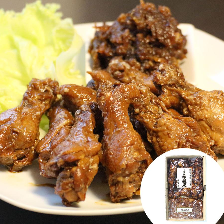 高い品質 三重 桑名 貝新フーズ 無添加志ぐれ煮手羽元 牛肉志ぐれ煮詰合せ Wantannas Go Id