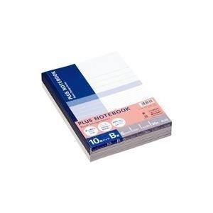 高質で安価 業務用50セット プラス ノートブックセミb5b罫10冊p No 003bj 10p 珍しい Atempletonphoto Com