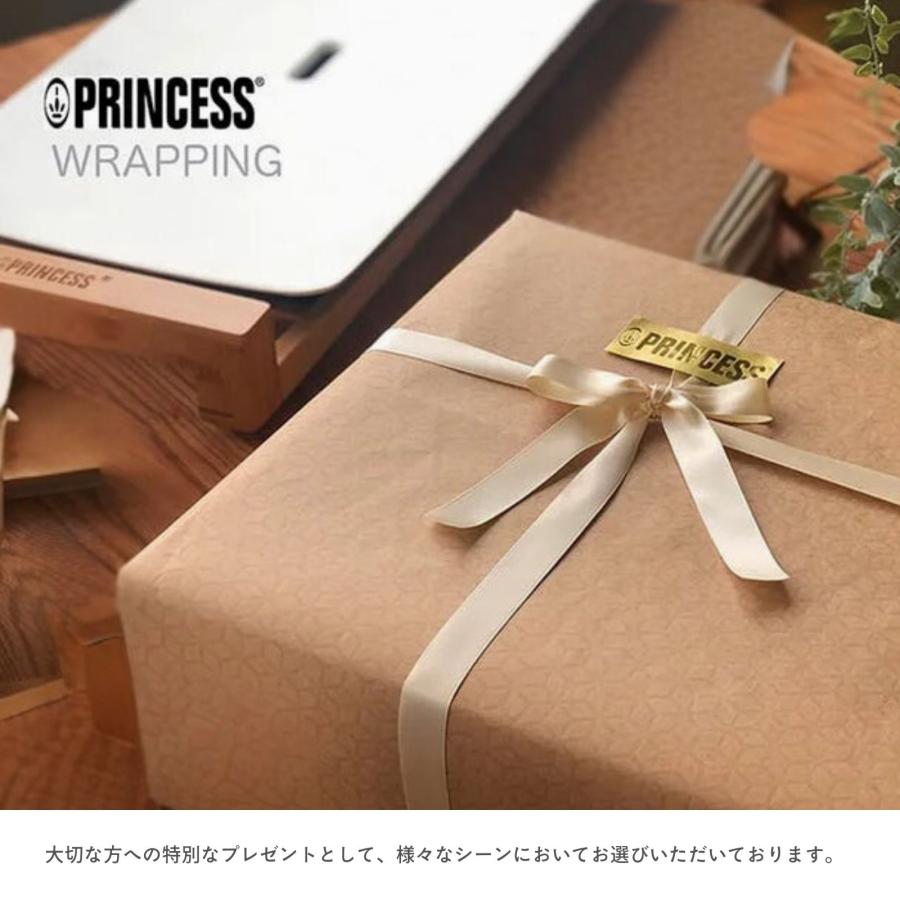 プリンセス 【PRINCESS 公式】リッド＆ストッパーセット