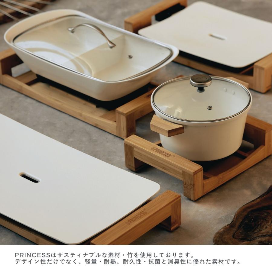 プリンセス 【PRINCESS公式】Table Grill Mini Pure テーブル プリンセス 【PRINCESS公式】Table Grill Mini Pure テーブル