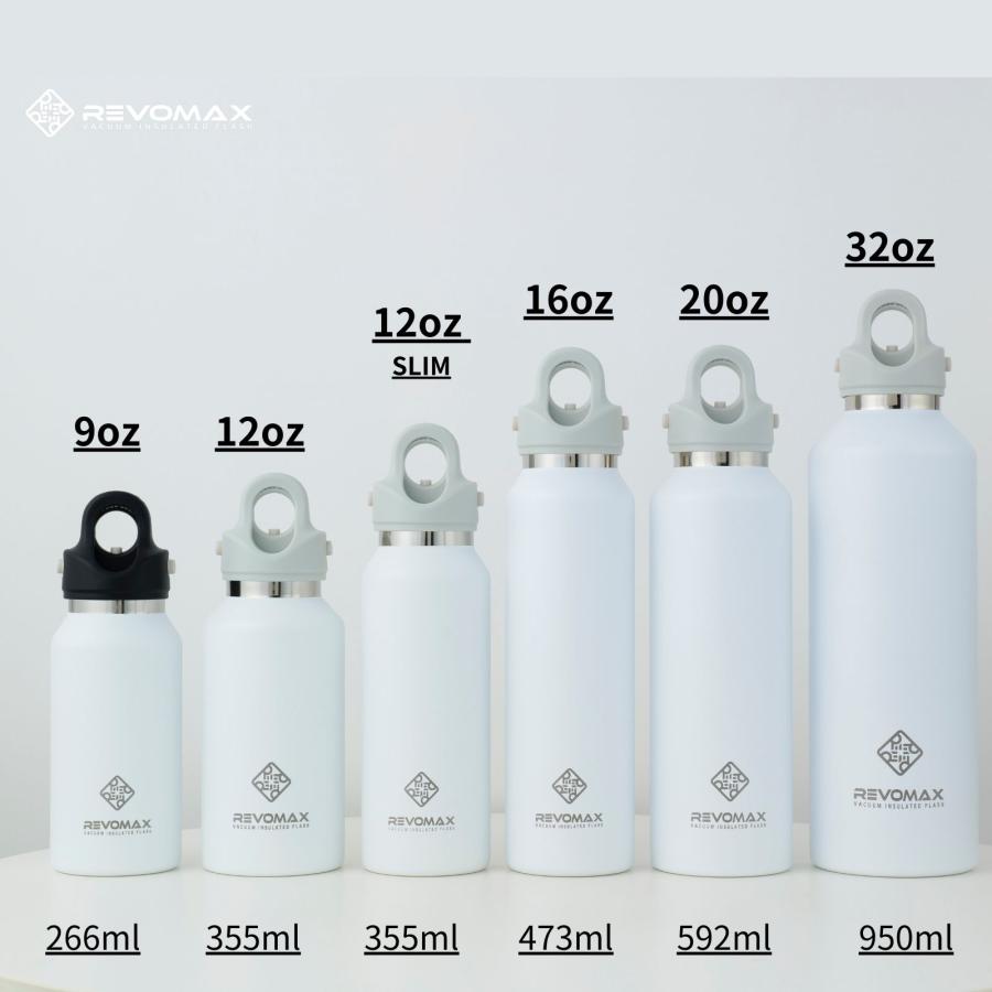 REVOMAX 【レビュー特典】【REVOMAX公式】9oz (266ml)スタンダード