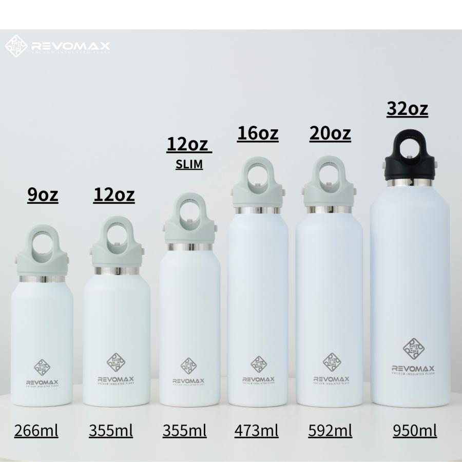 REVOMAX 【レビュー特典】【REVOMAX公式】32oz (950ml)スタンダード