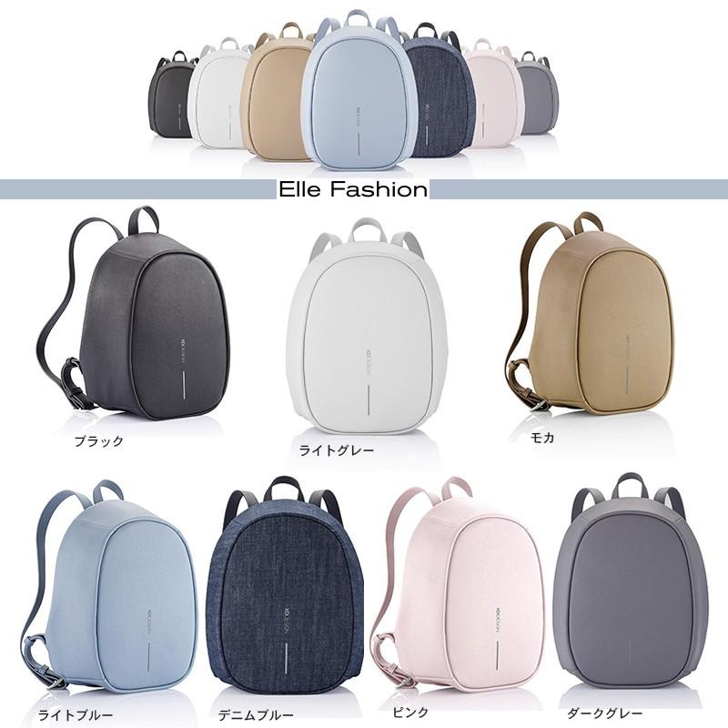 あすつく 送料無料 Ellefashion エルファッション Xd Design オランダ発 防犯 リュック 防犯 防刃 撥水 Bobbyelle ボビーエル P Mikke 通販 Yahoo ショッピング