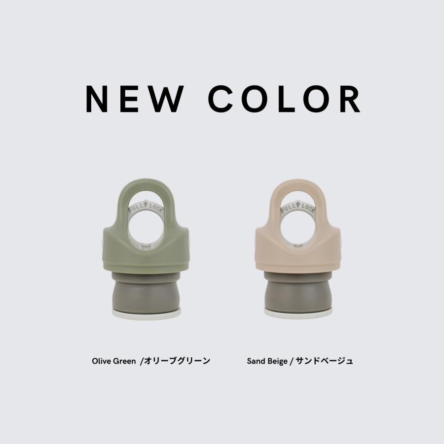 REVOMAX 【REVOMAX公式】REVOMAXパーツ カラーキャップ 全19色