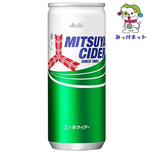 三ツ矢 【1箱まとめ買い！】1本55円（税別 アサヒ飲料 三ツ矢サイダー