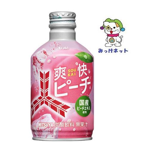 三ツ矢 【1箱まとめ買い！】1本72円(税別) アサヒ飲料 爽快ピーチ