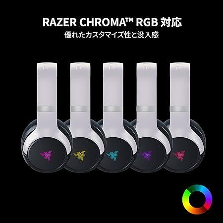 Razer レイザー ゲーミングヘッドセット Kaira Pro for PlayStation 