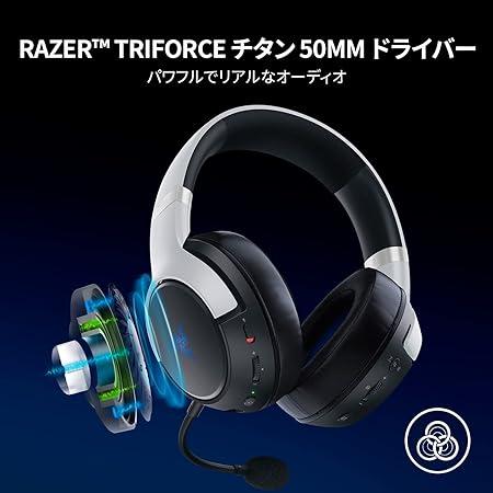 Razer レイザー ゲーミングヘッドセット Kaira Pro for PlayStation