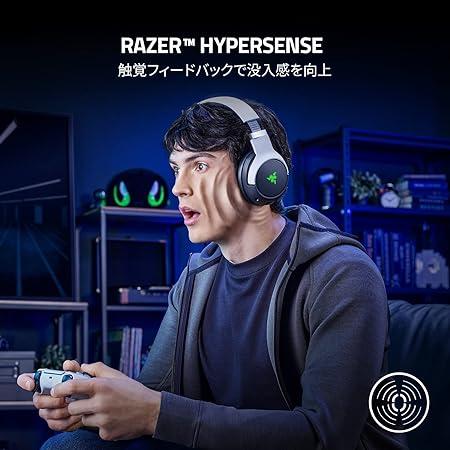 Razer レイザー ゲーミングヘッドセット Kaira Pro for PlayStation 