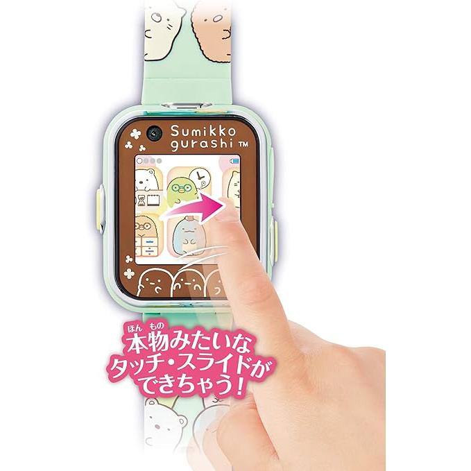 すみっコぐらし すみっコスマートウォッチ ミントグリーン 未開封品 すみっコぐらし すみっコスマートウォッチ アガツマ(AGATSUMA) ミント