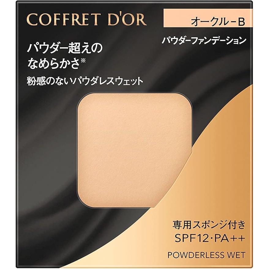 コフレドール パウダレスウェット オークル-B　２個 COFFRET D'OR コフレドール パウダレスウェット オークル-B
