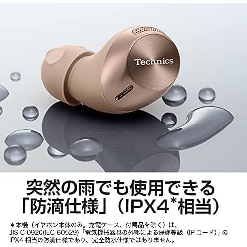パナソニック(Panasonic) テクニクス ワイヤレスイヤホン EAH-AZ40-K