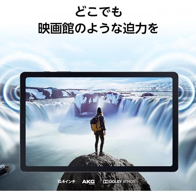 Galaxy Tab S6 Lite(Wi-Fiモデル) Samsung純正 大画面10.4インチ Android 13 SM-P613NZAAXJP : まるみねっと Yahoo!Shop - 通販 - Yahoo!ショッピング Galaxy Tab S6 Lite(Wi-Fiモデル) Samsung純正 大画面10.4インチ Android 13 SM-P613NZAAXJP : まるみねっと Yahoo!Shop - 通販 - Yahoo!ショッピング