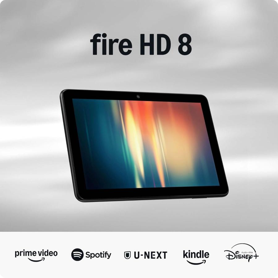 Amazon Fire HD 8 タブレット - 持ち運びに便利な８インチ、外出先で動画もマンガも - 32GB ブラック（Yahoo!・まるみねっと Yahoo!Shop）