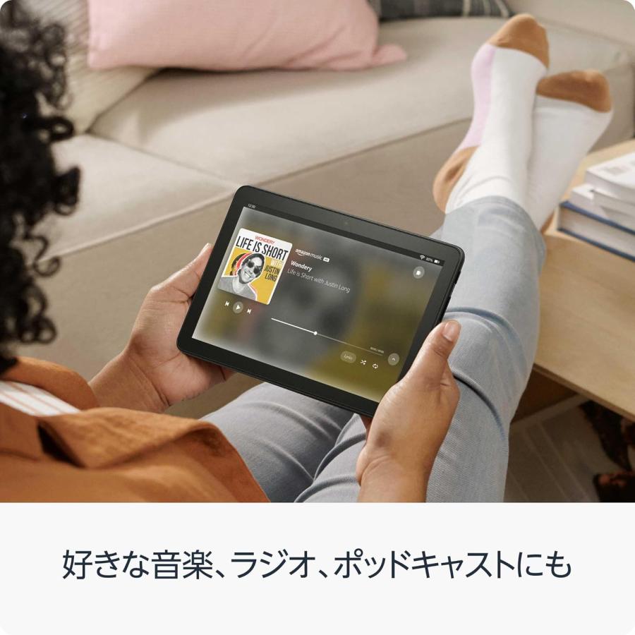 Amazon Fire HD 8 タブレット - 持ち運びに便利な8インチ、外出先で