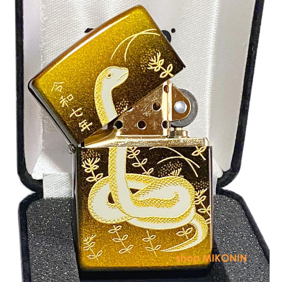 ZIPPO ジッポ ライター 干支 巳 和柄 金タンク 本金蒔絵 蛇 2025年
