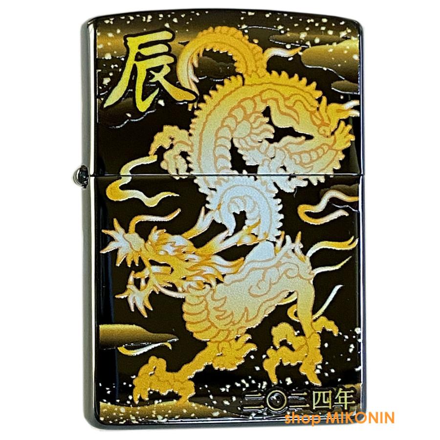 ZIPPO 2024年 令和6年 干支「辰」黒チタン 竜 和柄 ジッポー