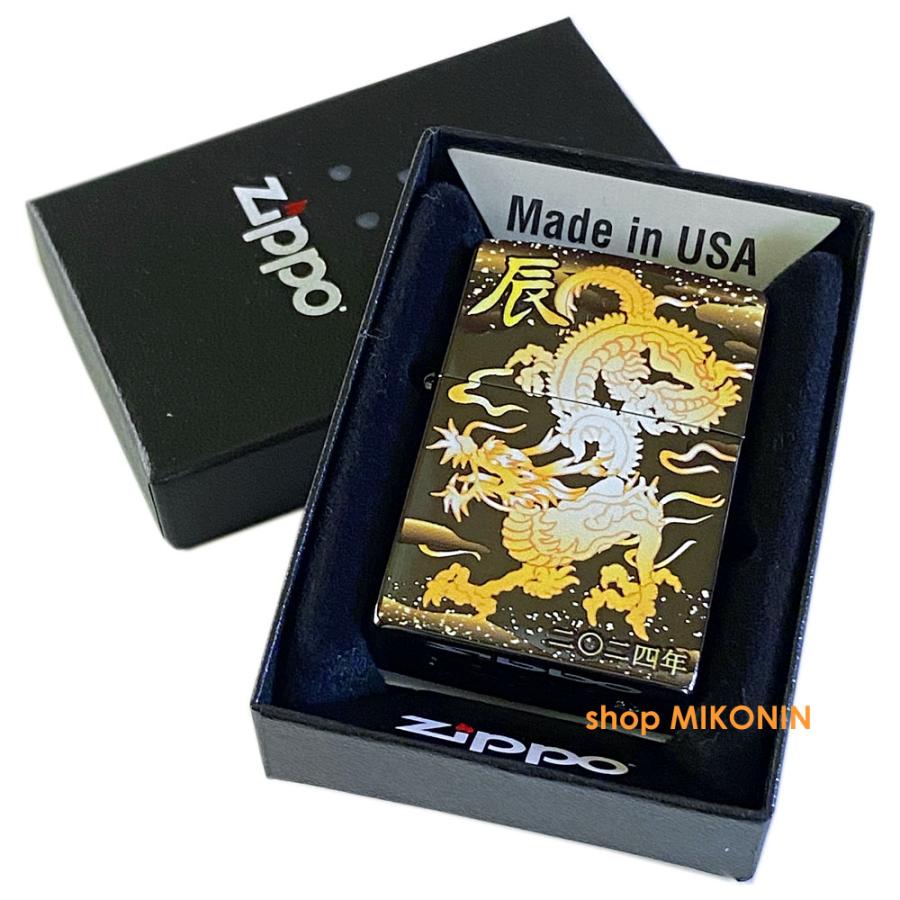 ZIPPO（ジッポー） ZIPPO 2024年 令和6年 干支「辰」黒チタン 竜 和柄 