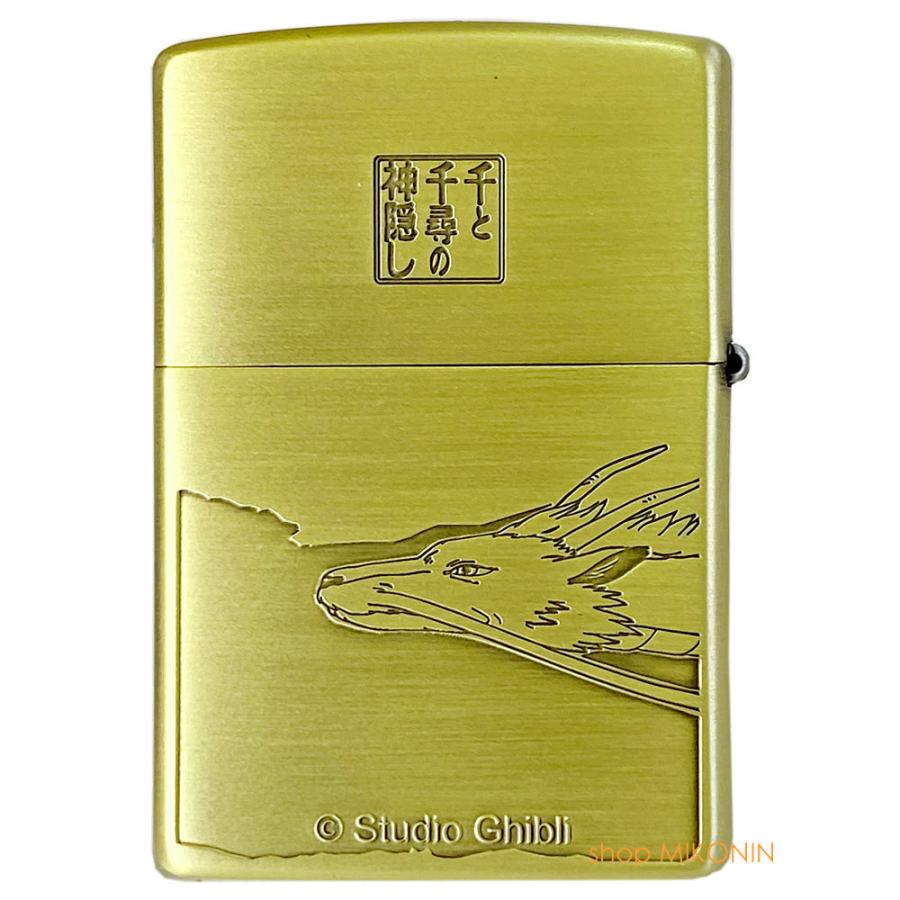 ★新品・未使用★ZIPPOライター　千と千尋　ハク　ジブリ ZIPPO（ジッポー） 千と千尋の神隠し ハク スタジオジブリ NZ-54