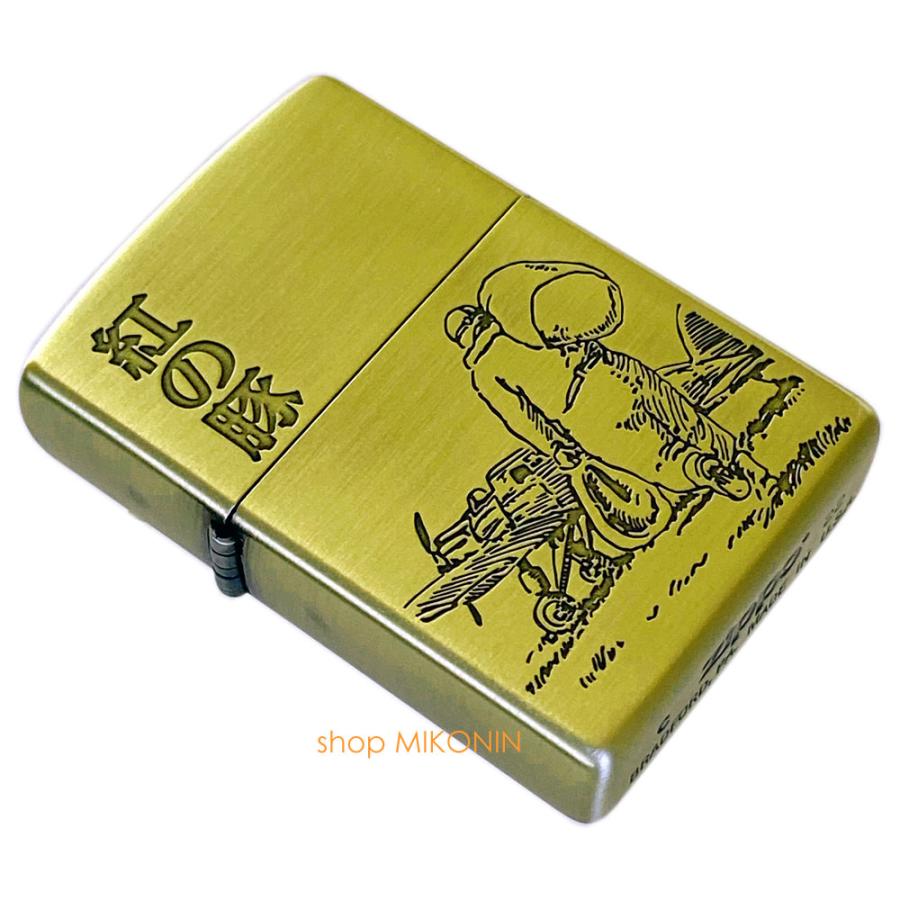 ZIPPO 紅の豚 ポルコ うしろ姿 スタジオジブリ ジッポー NZ-40