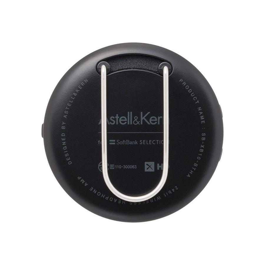 SoftBank SELECTION（ソフトバンクセレクション） ☆【国内正規品