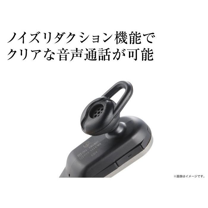 smtomnセット SoftBank SELECTION ☆SoftBank ワイヤレスモノラルヘッドセット