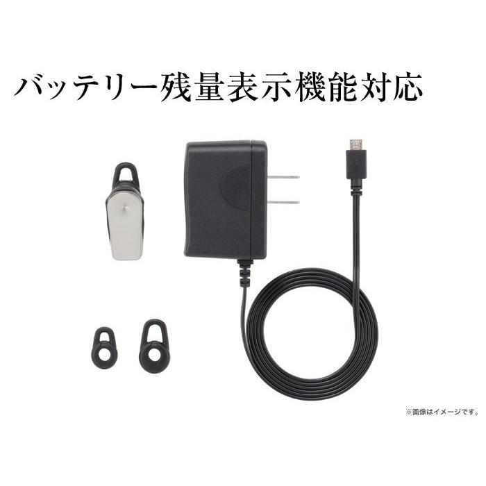 SoftBank SELECTION（ソフトバンクセレクション） ☆SoftBank