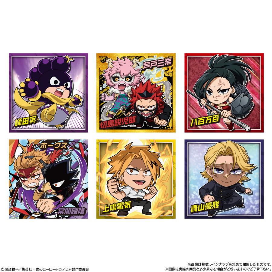 BANDAI（バンダイ） 【未開封10個】バンダイ にふぉるめーしょん 僕の