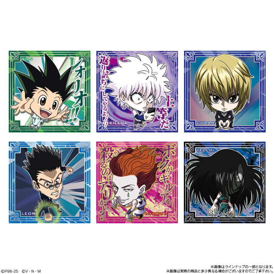HUNTER×HUNTER ウエハースvol.8 2BOX　未開封 BANDAI（バンダイ） にふぉるめーしょん HUNTER×HUNTER シール