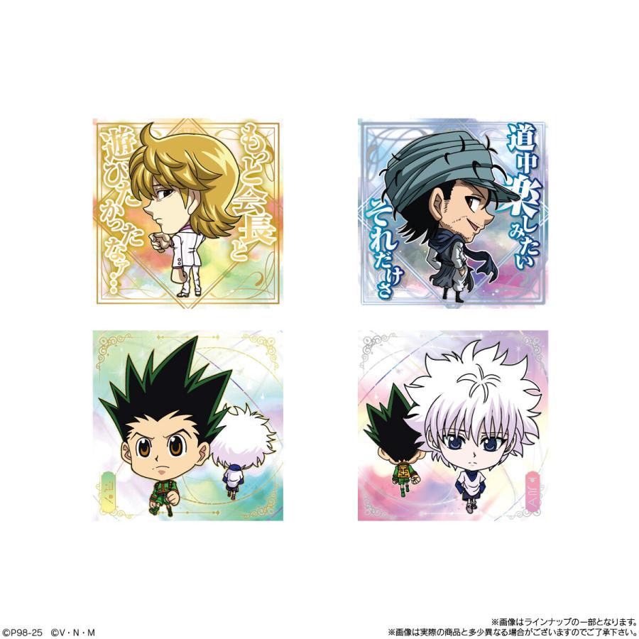 BANDAI（バンダイ） にふぉるめーしょん HUNTER×HUNTER シール