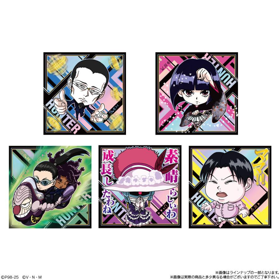 BANDAI（バンダイ） にふぉるめーしょん HUNTER×HUNTER シール