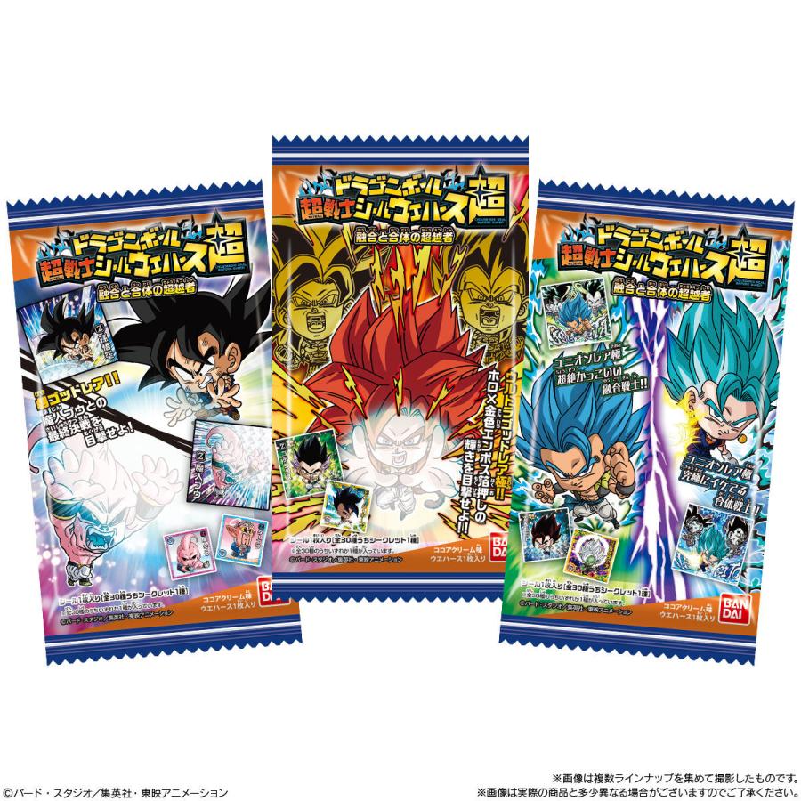 未開封10個】バンダイ(BANDAI) ドラゴンボール 超戦士シールウエハース
