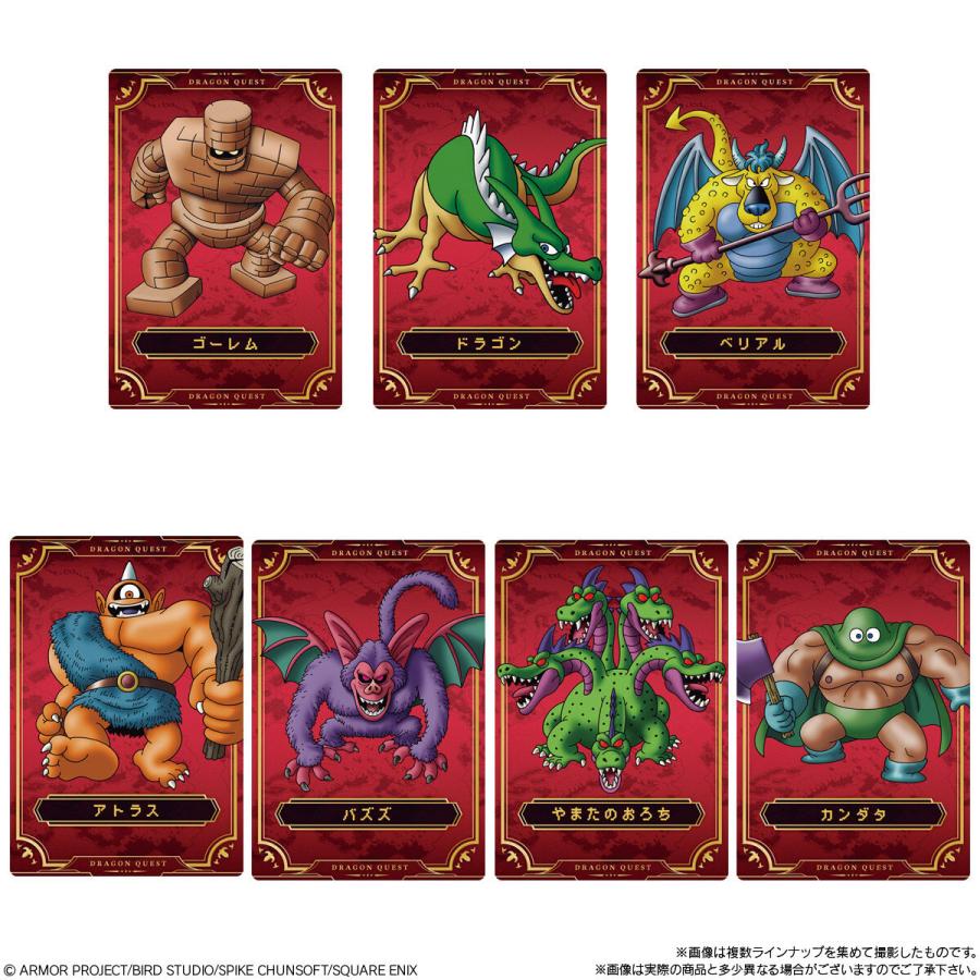 BANDAI（バンダイ） 【未開封BOX】ドラゴンクエスト ウエハース 〜ロト