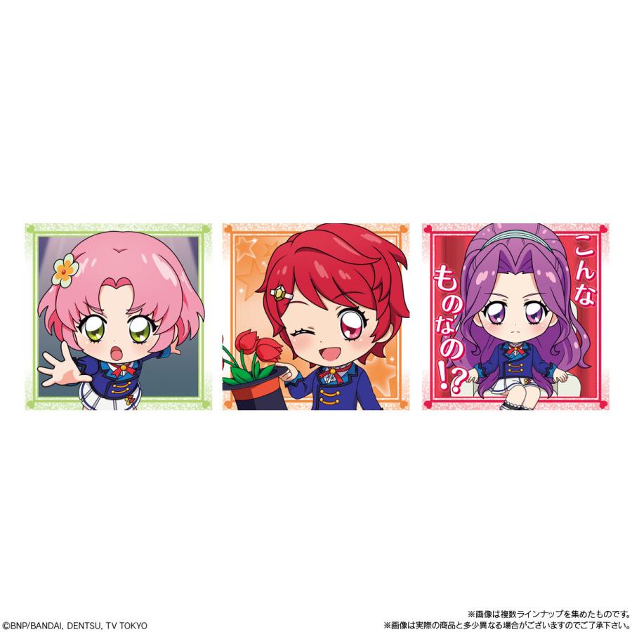 BANDAI（バンダイ） 【未開封10個】にふぉるめーしょん アイカツ