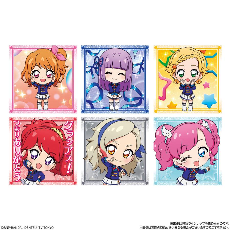 アイカツシールウエハース　フルコンプ BANDAI（バンダイ） 【未開封10個】にふぉるめーしょん アイカツ