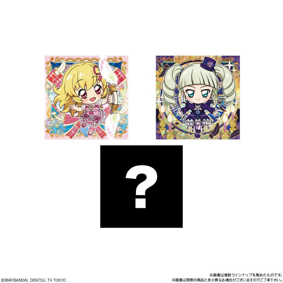 BANDAI（バンダイ） 【未開封10個】にふぉるめーしょん アイカツ